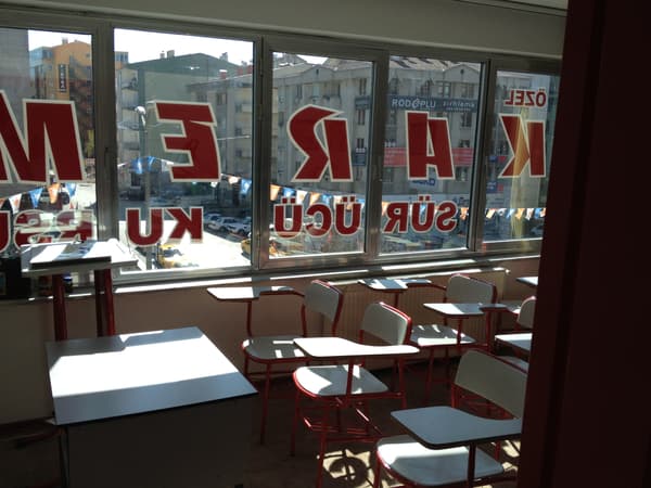 Karem Motorlu Taşıtlar Sürücü Kursu - 11. Fotoğraf Karem Motorlu Taşıtlar Sürücü Kursu - 11. Fotoğraf